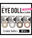 EYE DOLL Monthly